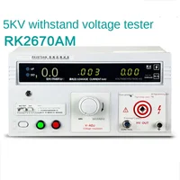 Tester RK2670AM high-voltage machine AC and DC 5000V 1