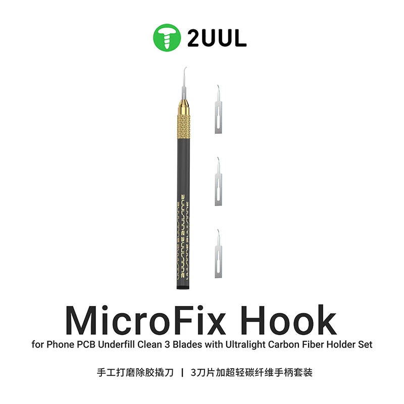 2UUL DA12 수동 그라인딩 접착제 제거 나이프 MicroFix 후크, 3 블레이드, 휴대폰 PCB 칩 소형 부품 도구, 깨끗한 분해