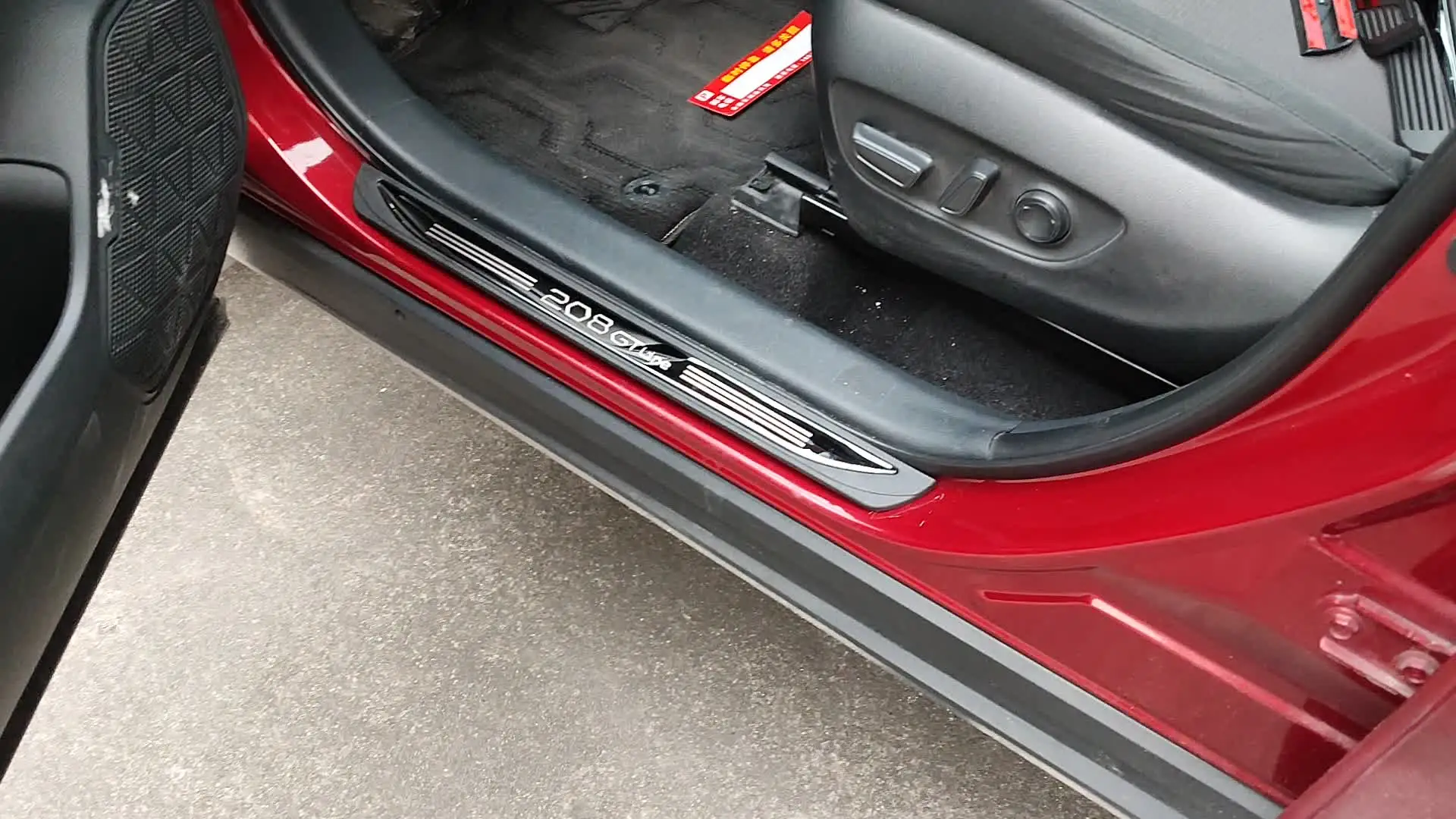 WEHOMY Auto-Styling-Zubehör, Türschweller-Pedal-Verschleißplatten