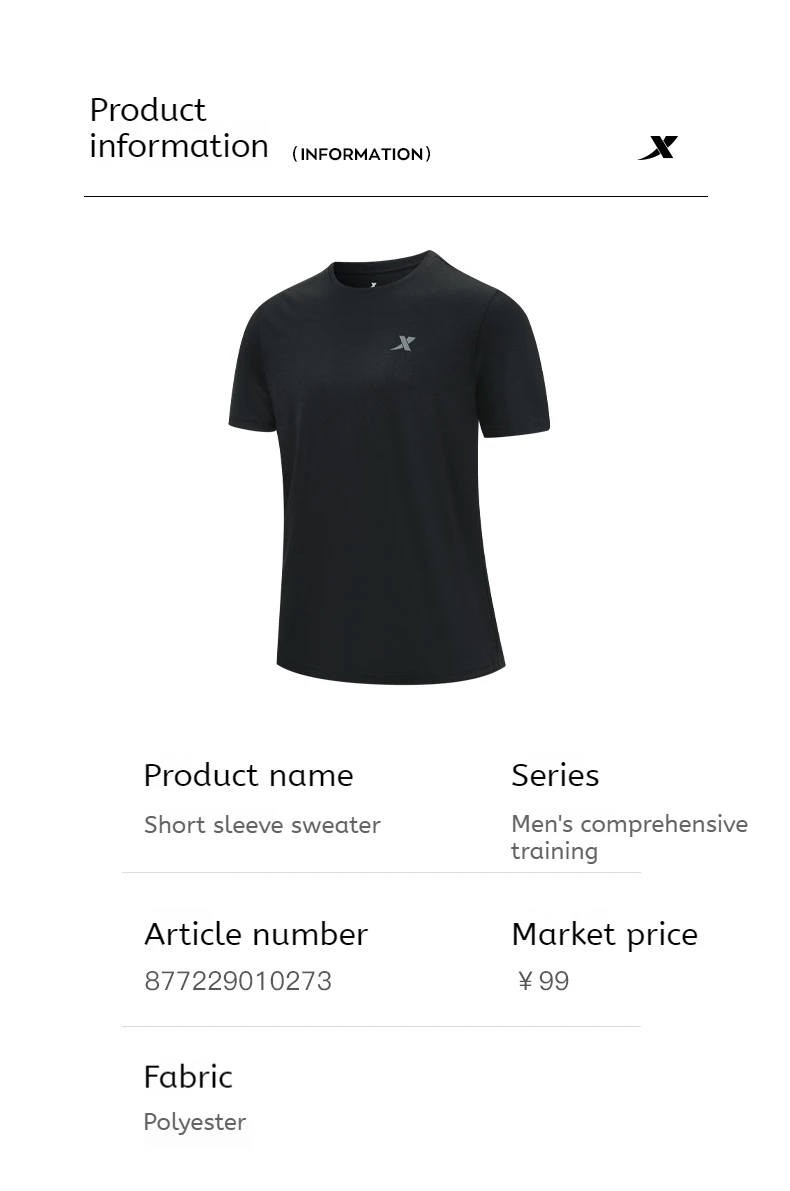 Xtep Short Sleeve Knitted Shirt For Men Sports Sweatshirt Comfortable Quick-Drying Breathable Tops 877229010273