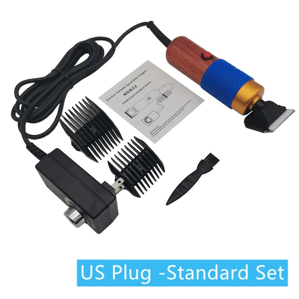 110V US plug