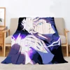 Gojo Satoru Home Interior Personalized Blanket Oversized 200x300 Luxury Blankets & Throws Knitted Plaid Microfiber Bedding Throw 1