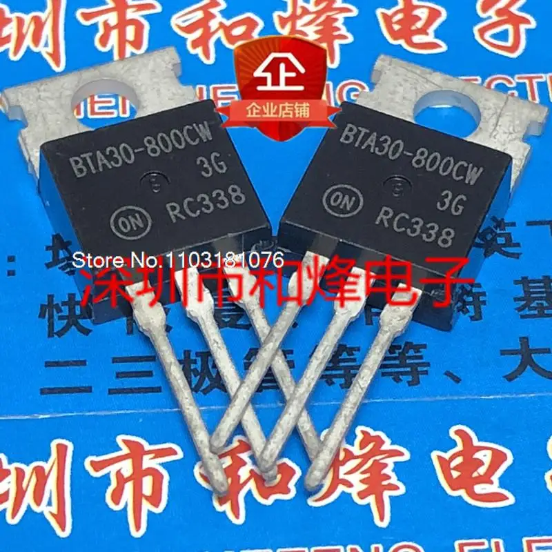 

(5PCS/LOT) BTA30-800CW3G TO-220 600V 30A New Original Stock Power chip