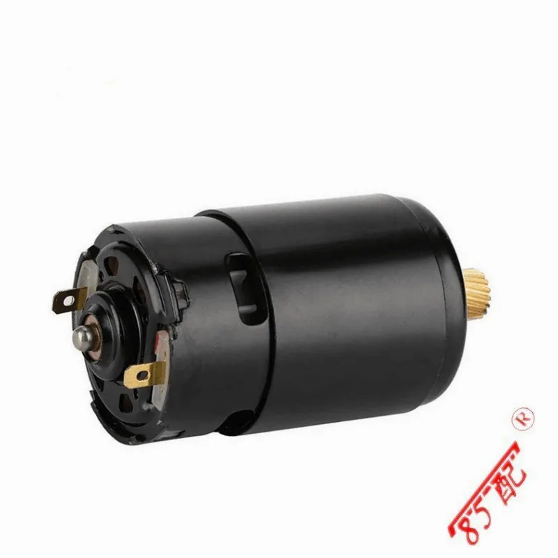 Parking Brake Hand Brake Motor 34436850289 For BMW X5 E70 X6 E71 E72