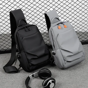 1pcs men's stylish simple messenger bag, men's chest bag, adjustable shoulder strap ,suitable for outdoor, commuting,travel