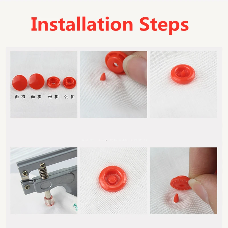 U Shape Fastener Snap Pliers KAM Button + 150 set T5 Plastic Resin Snap Button Press Stud Cloth Press Machine Sewing Tool snap button sewing tool