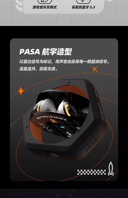 Meizu-Panda Pasa Jogo sem fio Earbuds, Bluetooth Suporte