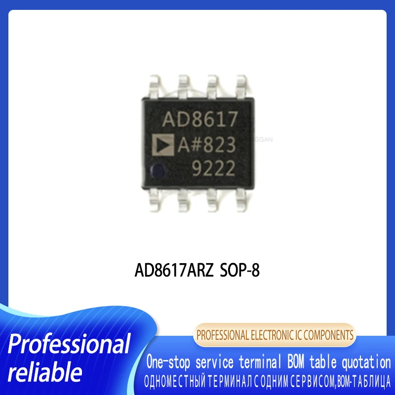 1 5pcs ad8132armz reel7 ad8132arm hma msop8 differential amplifier in stock 1-5PCS AD8617ARZ AD8617ARZ-REEL7 SOP-8 Operational amplifier buffer amplifier