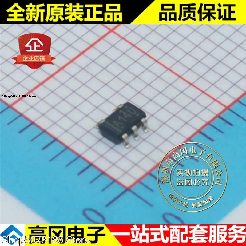 

10pieces SN74AHC1G14DBVRG4 A14U SOT23-5 Original New Quick Shipping