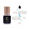 IBeauty Glue New 5ml IB Master Cola 0.5S Dry Fast Strong Eyelash Extension Adhesive Long Last Korea Original Supplies 2