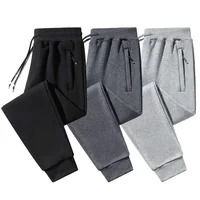 2025 New Men Loose Sweatpants Casual Elastic Drawstring Pants Male Elastic Waist Soft Casual Ankle Band Zipper Pockets Trousers