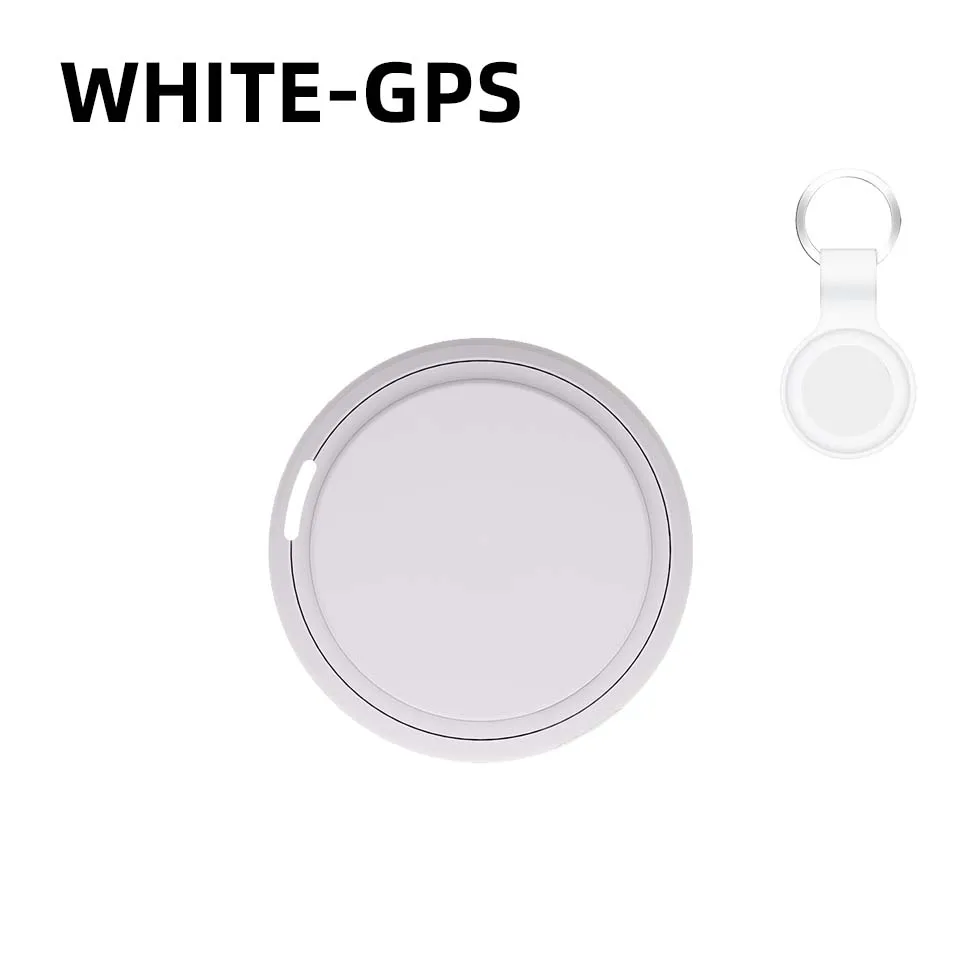GPS-White