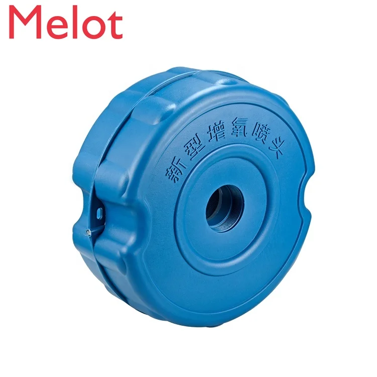 Рисунок 4 - Горячая распродажа 1