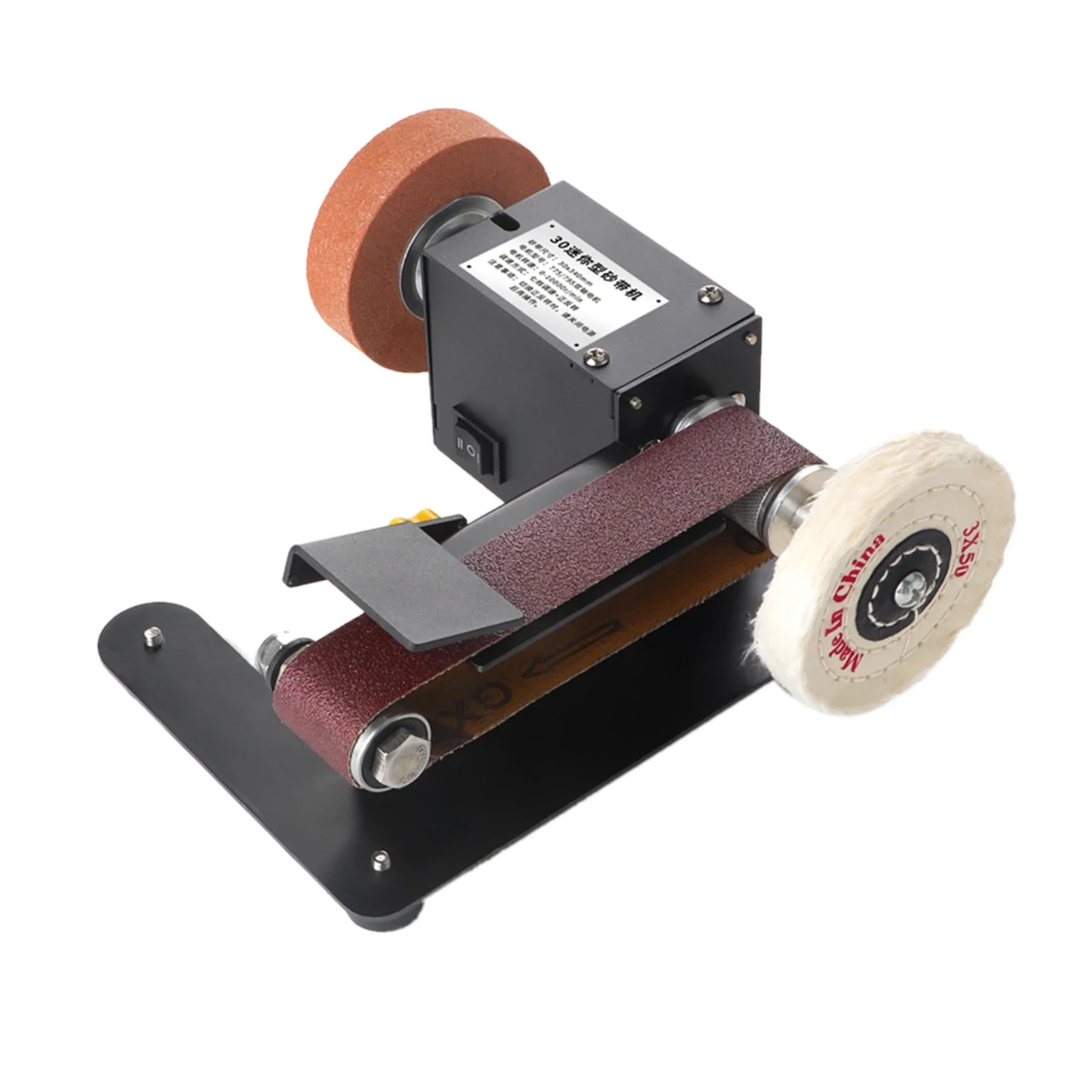 250W Mini Belt Sander Electric Bench Grinder Sanding Machine 7 Speed Small Grinder Sharpener Polisher Machine for Woodworking 6