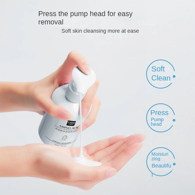 200g Deep Cleansing Facial Cleanser Amino Acid Face Washing Hyaluronic Acid Moisturizing Oil Control Purifying Pores Skin Care 4
