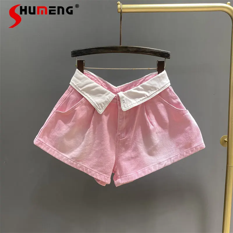 

Contrast Color Lapels Design Sense Denim Shorts Women's A- line Wide Leg Pants Pink High Waist Slimming Large Hem Hot Pants