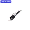1PC 60mm ( Black )