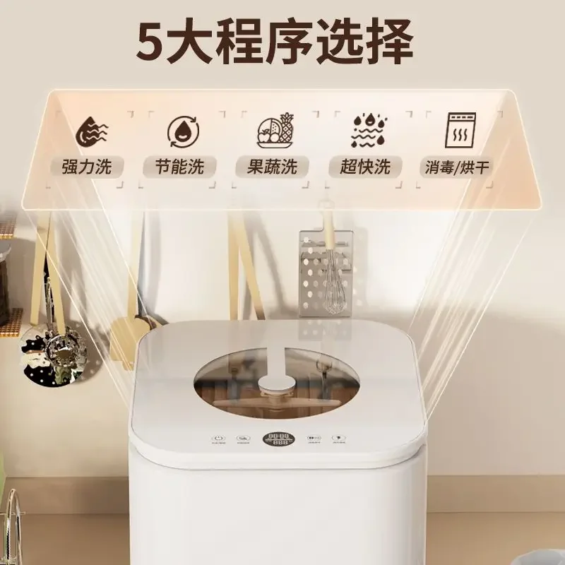 Automatic Dishwasher for Home - Installation-Free Self-Priming, Desktop Design,with Drying and Intelligent Dishwashing Functions 3