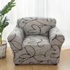 JHome Textiles Scratch Resistant Solid Color  Sofa Covers 1PC Elastic All Inclusive  All Season Universal Elastic Sofa Protector 1