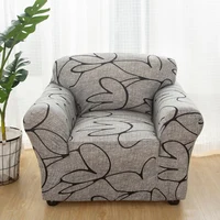JHome Textiles Scratch Resistant Solid Color  Sofa Covers 1PC Elastic All Inclusive  All Season Universal Elastic Sofa Protector 1