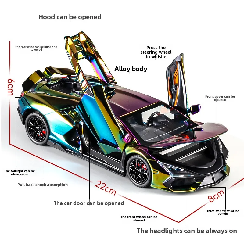 Maquette Lamborghini Revuelto 1:24 avec son et lumière - Cadeau enfant