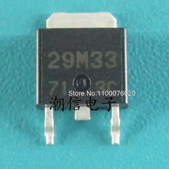 

50 шт./лот UPC29M33T 29M33 TO-252 в наличии, power IC