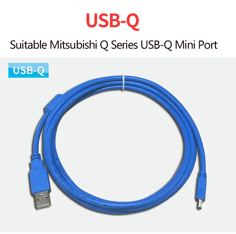 UISB-Q-MINI-PORT