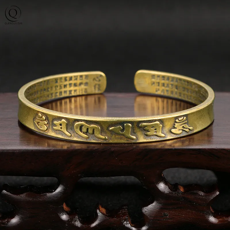 Brass Buddhist Scriptures Cuff Bangle Bracelet Pure Copper Buddhism Mantra Lucky Bracelets Vintage Adjustable Women Men Hands Jewelry