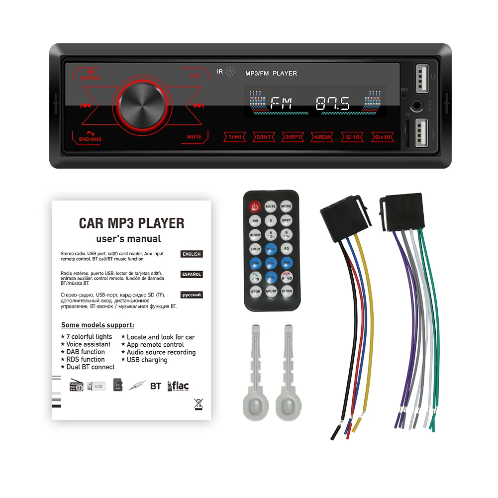 1 Din touch Keys BT MP3 Car Radio car multimedia player car radio Fast Charging FM Dual USB AUX Colorful Lights Car Stereo Handsfree Multimedia player