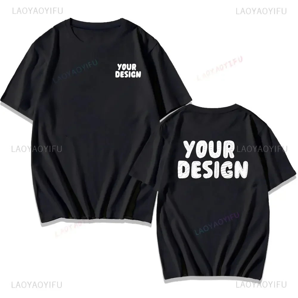 Personalized Black and White Cotton T-Shirt - Customizable Design