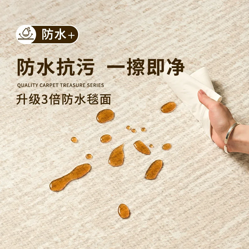Washable and Wipeable Living Room Carpet Large Area Full Coverage Retro Waterproof Floor Mat for Bedroom Bedside 3