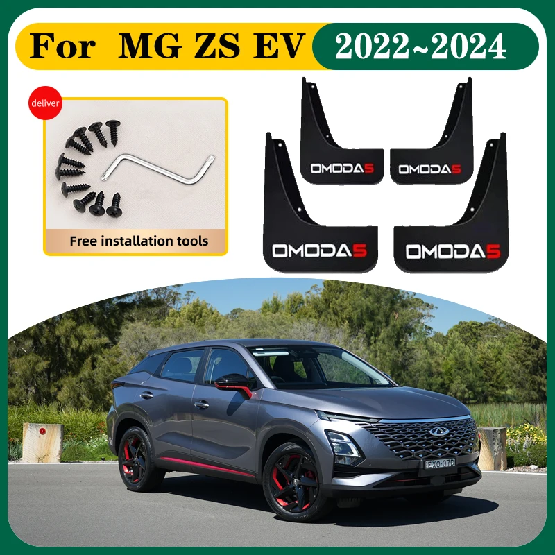 

Car Mudguards For Chery Omoda 5 2023 Accessories 2022 2024 C5 Fownix FX Car Mud Flaps Splash Guard Front Rear Fender Accessories