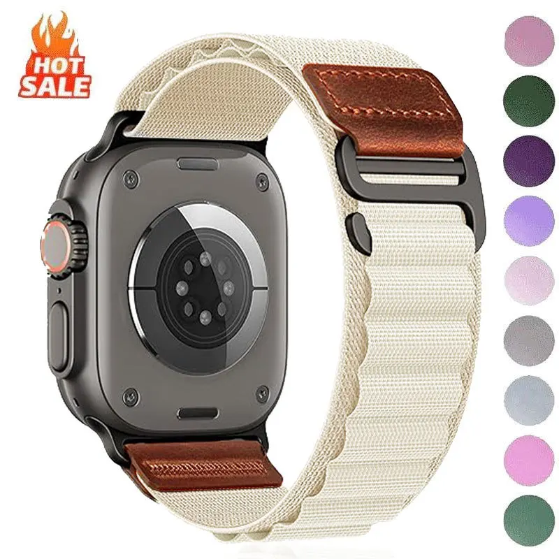 Premium Alpine Loop Leather Strap