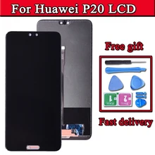 

New Original 5.8" For Huawei P20 LCD Display Touch Screen Digitizer Assembly EML L29 L22 L09 AL00 For Huawei P20 LCD