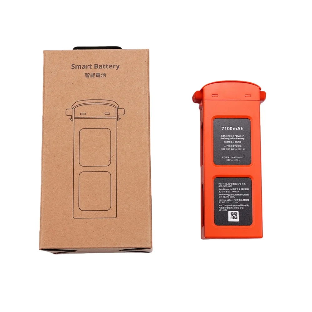Batterie Autel EVO II 7100mAh - Lot de 1, 2 ou 3 - Drone Accessoires