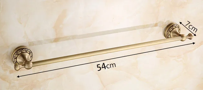 50cm Towel Bar