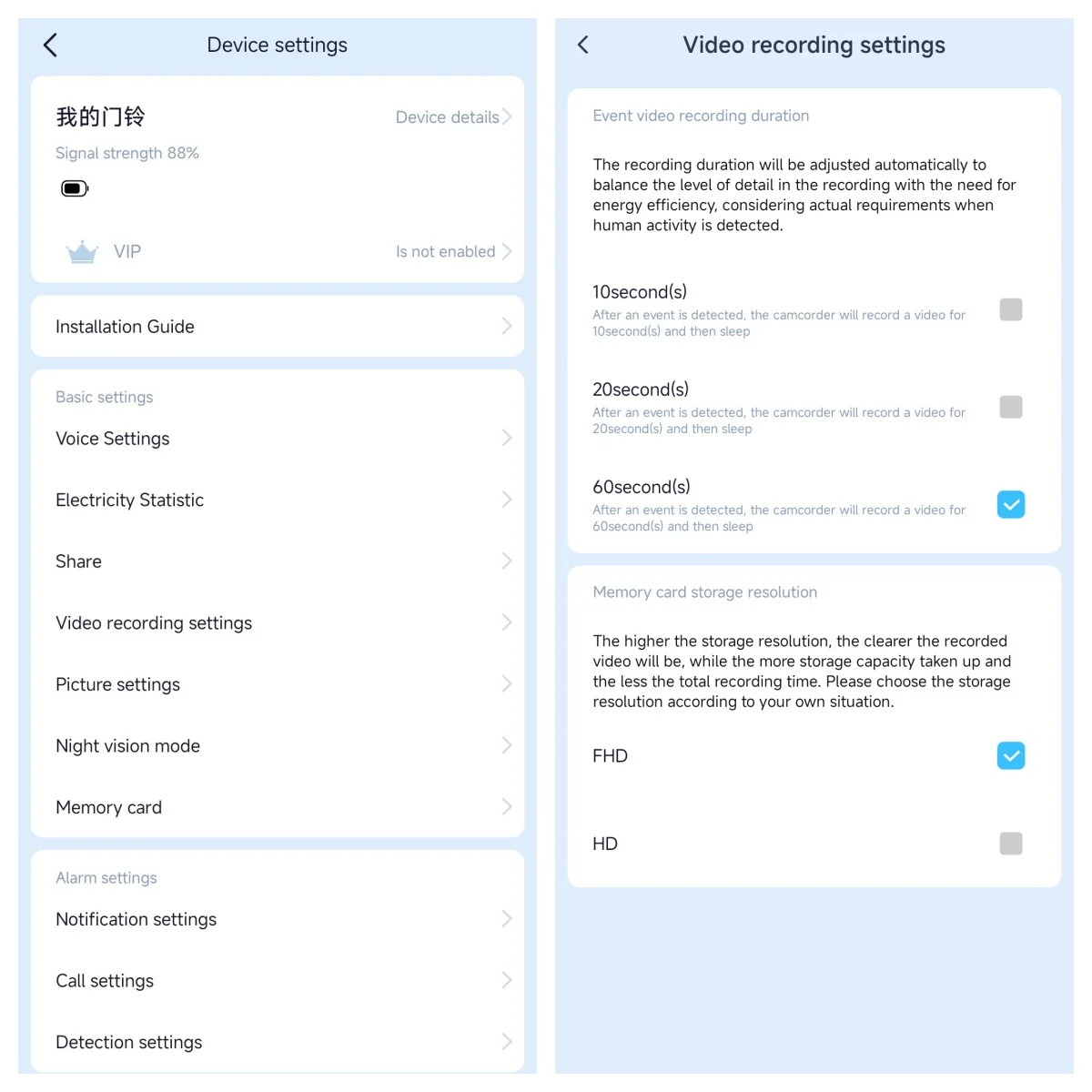 ICam365 App Sicherheits-Türspion-Videokamera 3MP HD mit Eingebautem Mikrofon Türspion-Aufnahmefunktion für 10/20/60 Sekunden – Detail 3