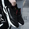 Men's Sneakers Elevator Shoes Breathable Height Increasing Invisible Inner Height 6/8/10CM Taller Shoes Comfortable Sports Shoes 5
