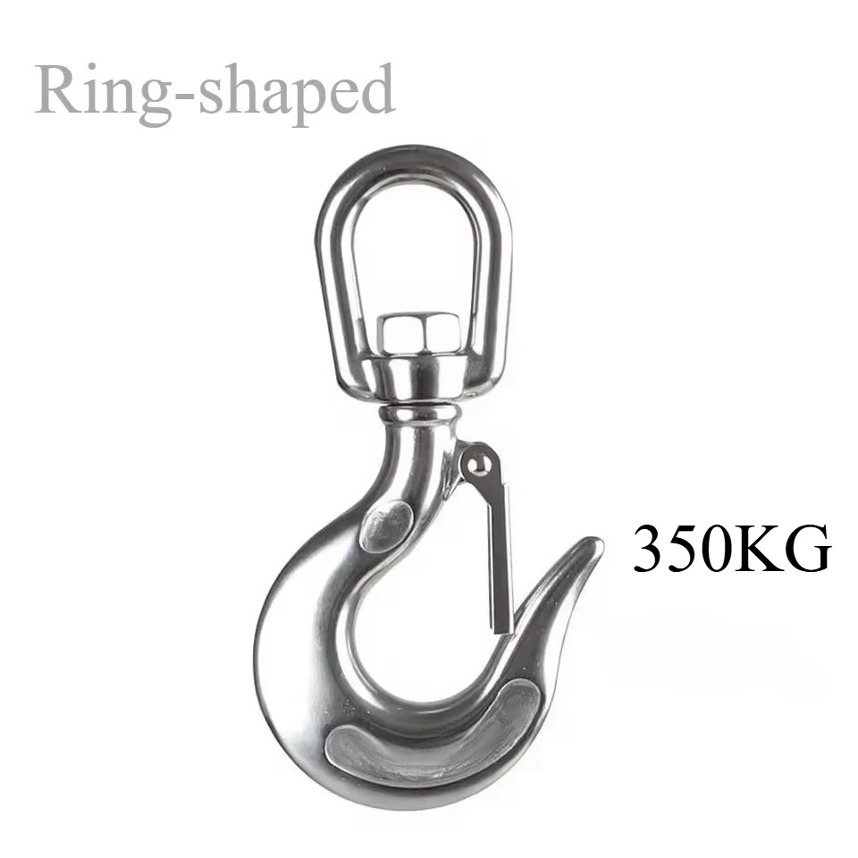 Ring-shaped 350KG