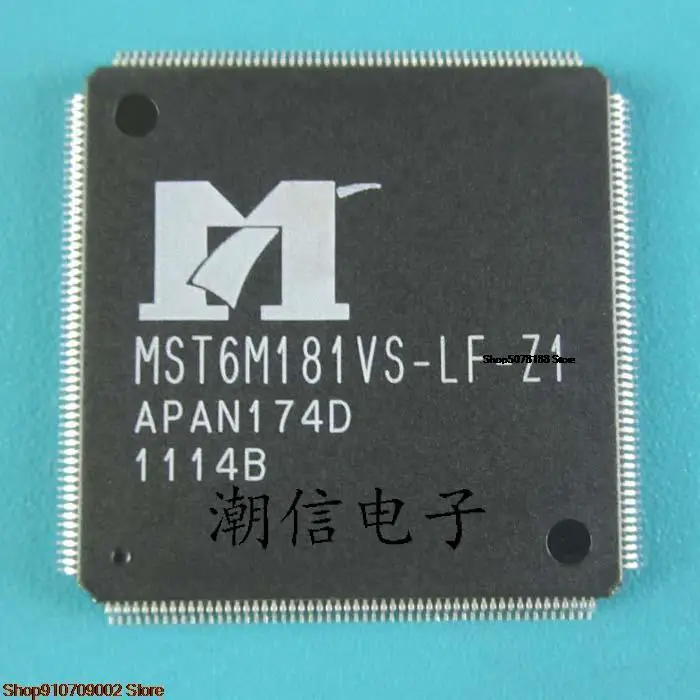 

5pieces MST6M181VS-LF-Z1QFP original new in stock