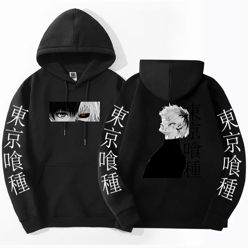 anime streetwear
