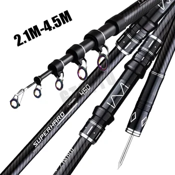 Carbon Telescopic Spinning Rod 1