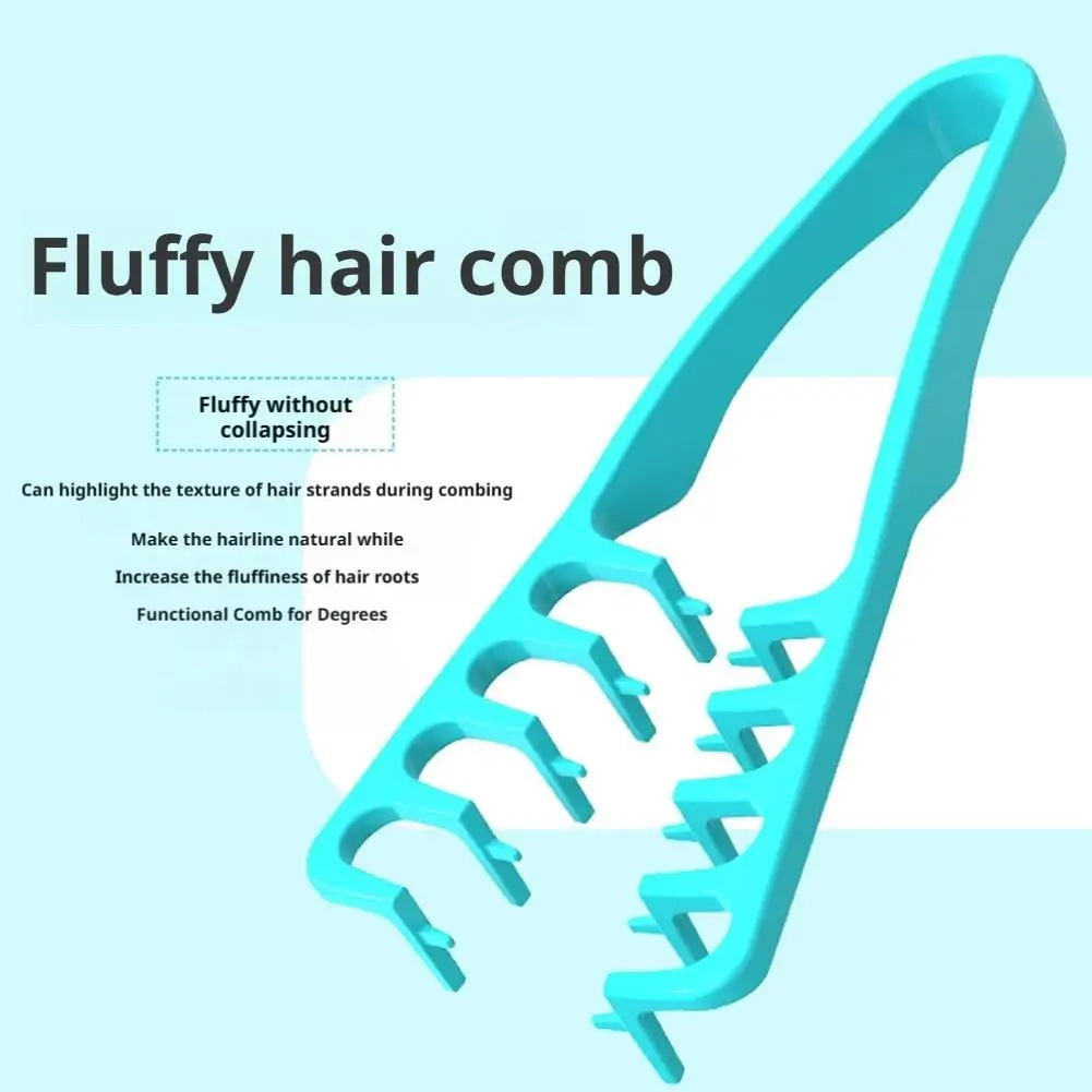 Wide Tooth Hair Comb Volumizing Styling Tool for Volume and Grooming Accessory Seam