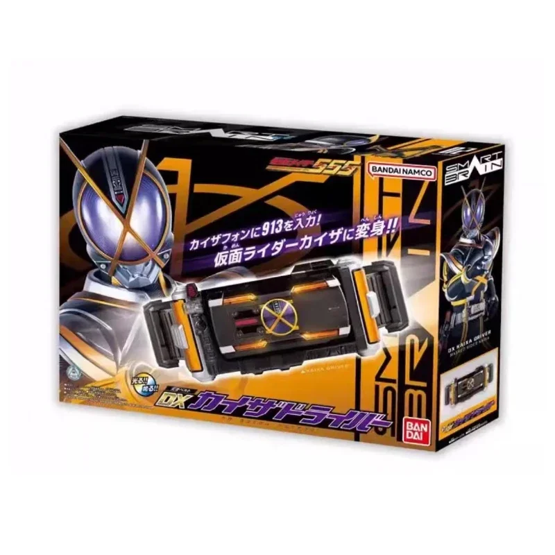 Bandai Original DX Kamen Rider 555 FAIZ DRIVE Driver Dry and