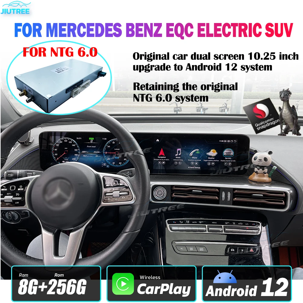 

For NTG 6.0 Android BOX Upgrade for Mercedes Benz EQC Electric SUV 2019 2020 2021 2022 2023 Qualcomm Snapdragon 662 8+256GB
