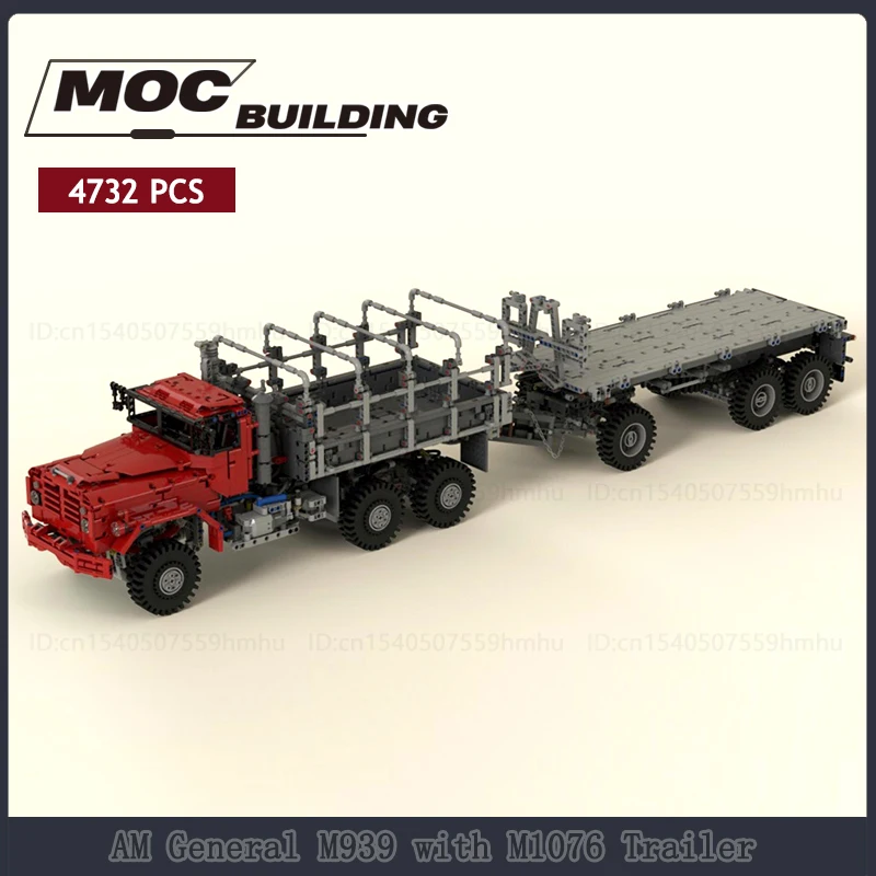 MOC 빌딩 블록 도시 차량 AM 일반 M939 M1076 트레일러 M911 트럭 모..