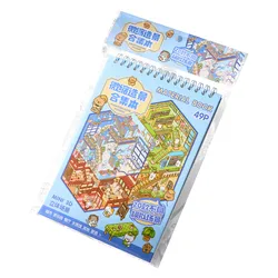 Mr Paper Business Town Series Miniature 3D Sticker Book - 49pcs Creative Visual Scenography Stickers (S26332 - 1)