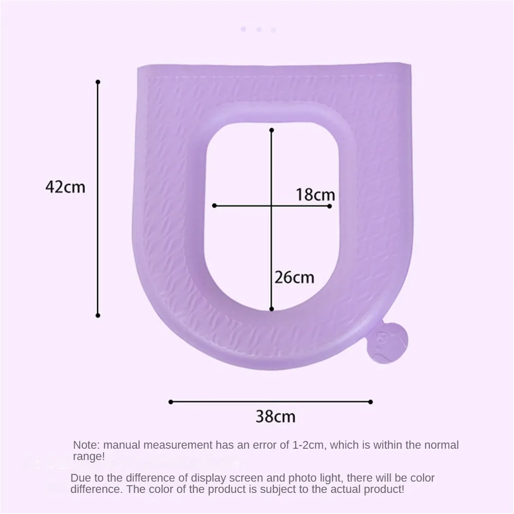 

Waterproof Toilet Seat Cushion Bathroom Accessories Silicone Four Seasons Household Washable Paste Foam Toilet Cover