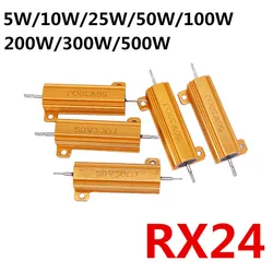 High - Power Aluminum Metal Shell Wirewound Resistor - 100W - 24R