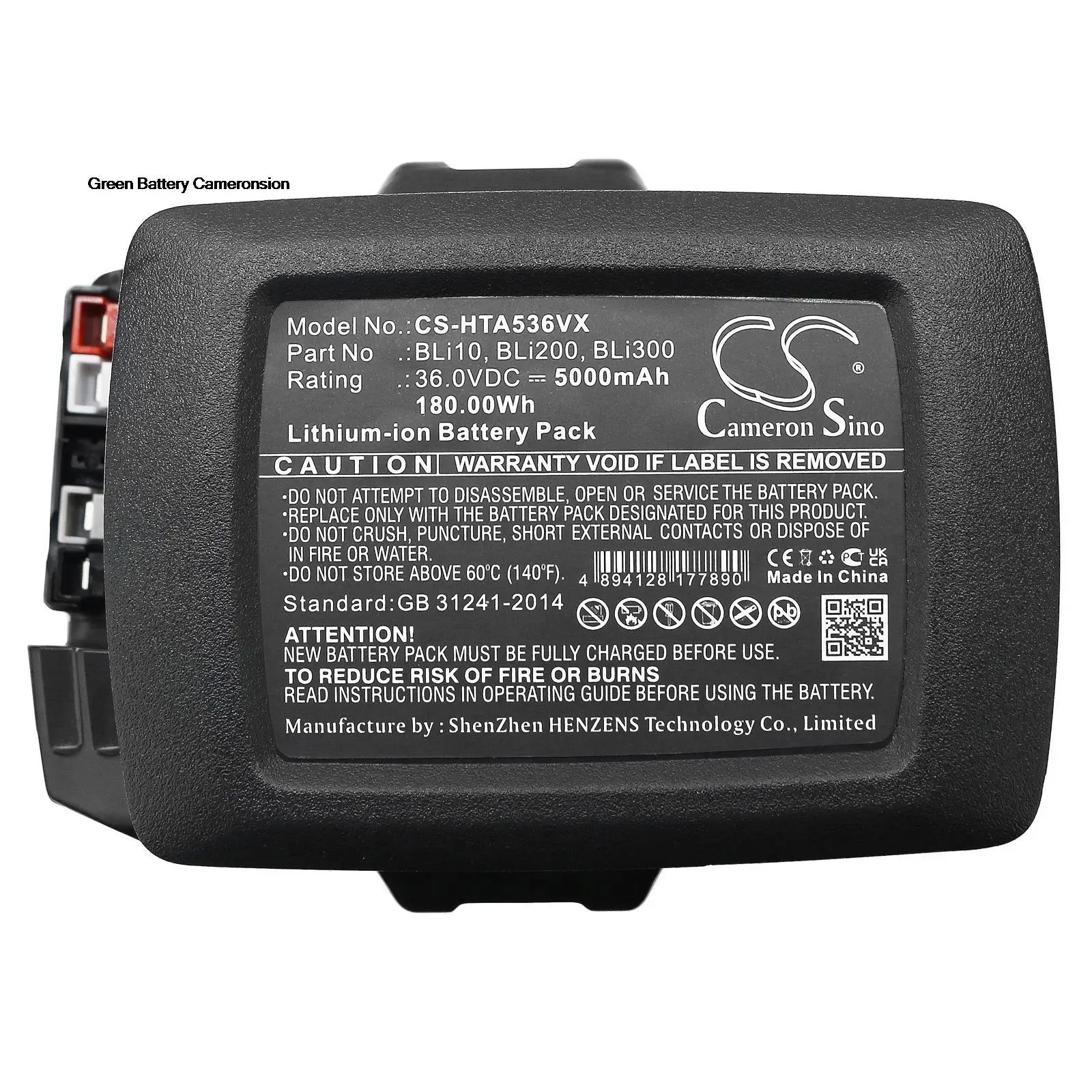 

GreenBattery 5000 мА/ч для Husqvarna 436LiB 536LiHE3 520iHD60 T535i XP 115iPT4 akkuse 120i Hochentaster 530iPT5 триммер 536LiLX